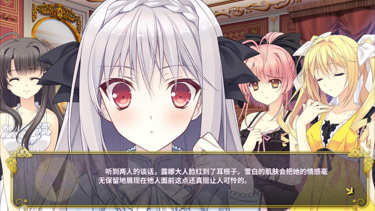 《近月少女的礼仪》评测：月色之下，是永不过时的杰作