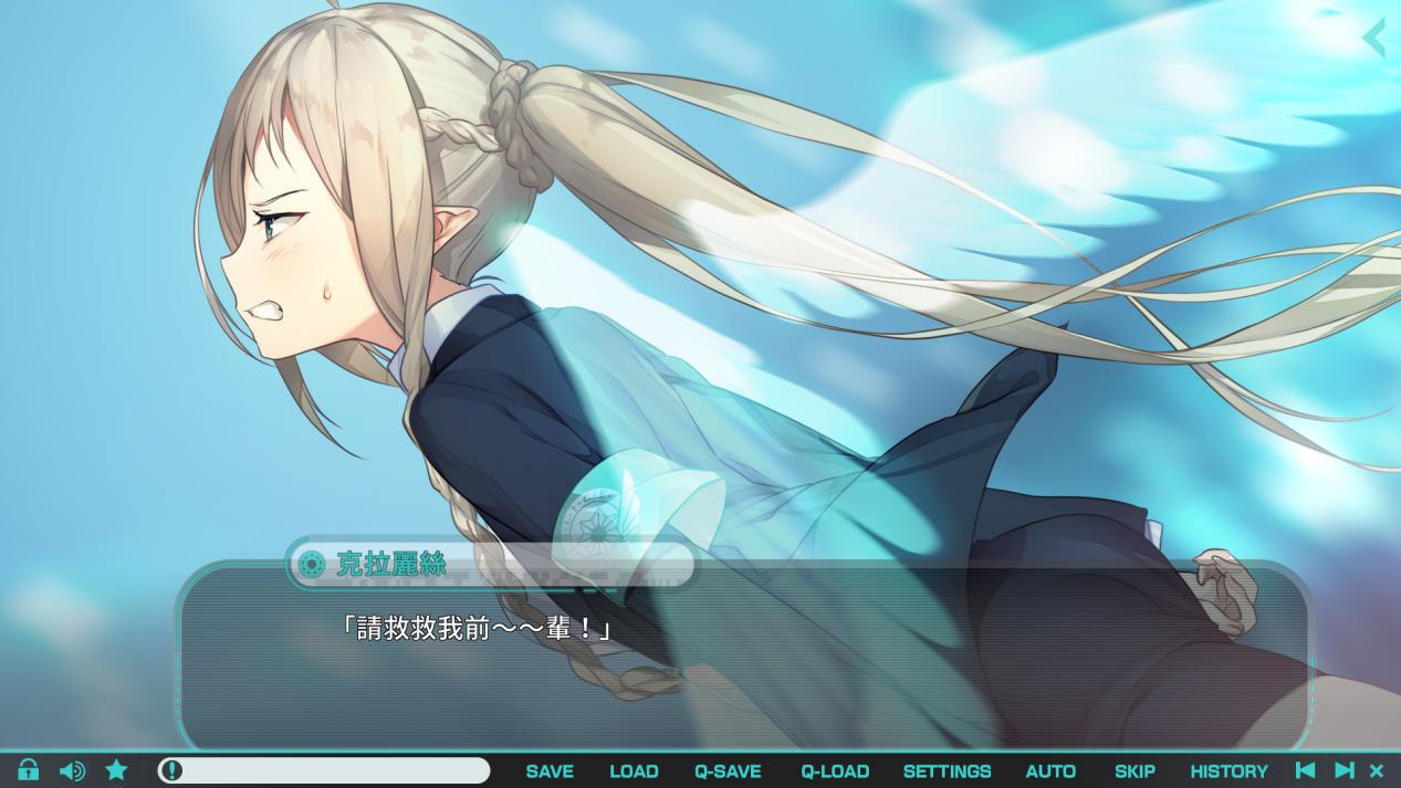 《流星世界演绎者：Badge & Dagger》评测：更多的新坑