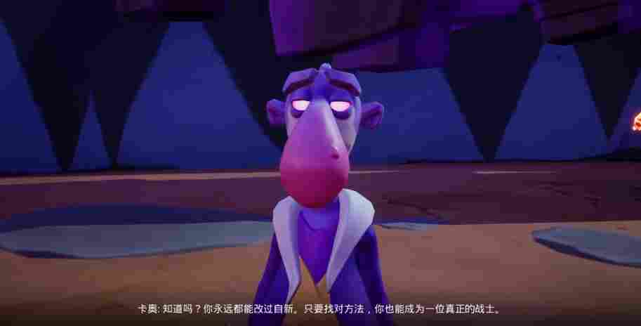 《袋鼠闯天关》评测：老游重启，好玩无雷点