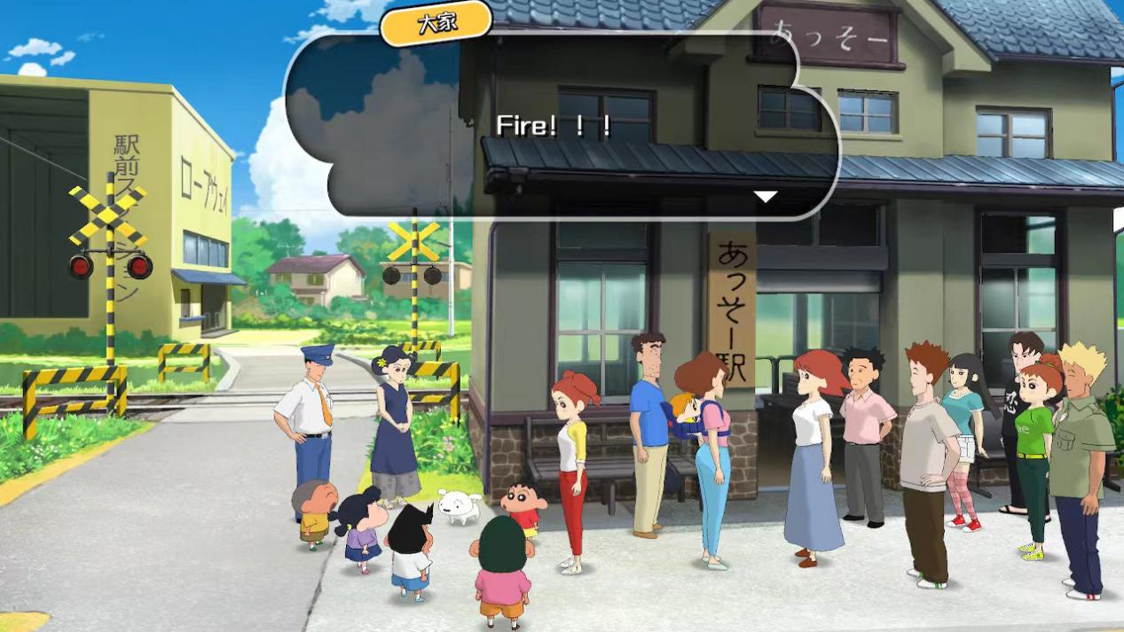 《蜡笔小新 我与博士的暑假》评测:不再平凡的暑假