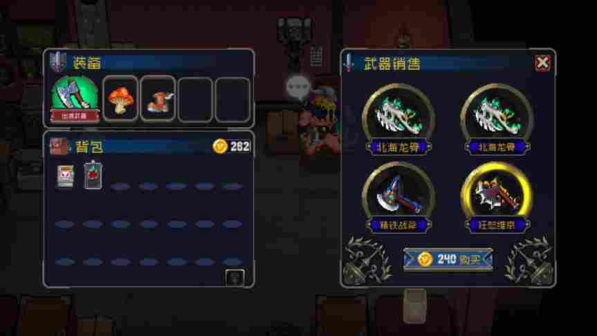 《战魂铭人》评测：走心的制作，走钱包的内购