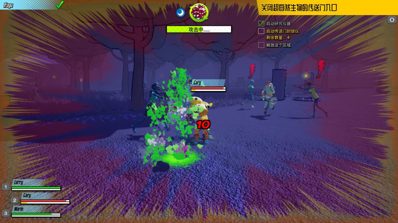 《RESEARCH and DESTROY》评测：回合制的捉鬼敢死队？