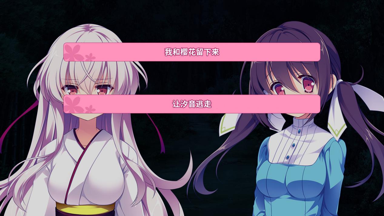 《五色浮影绽放于花之海洋》评测：轻推理的日常系纯爱故事