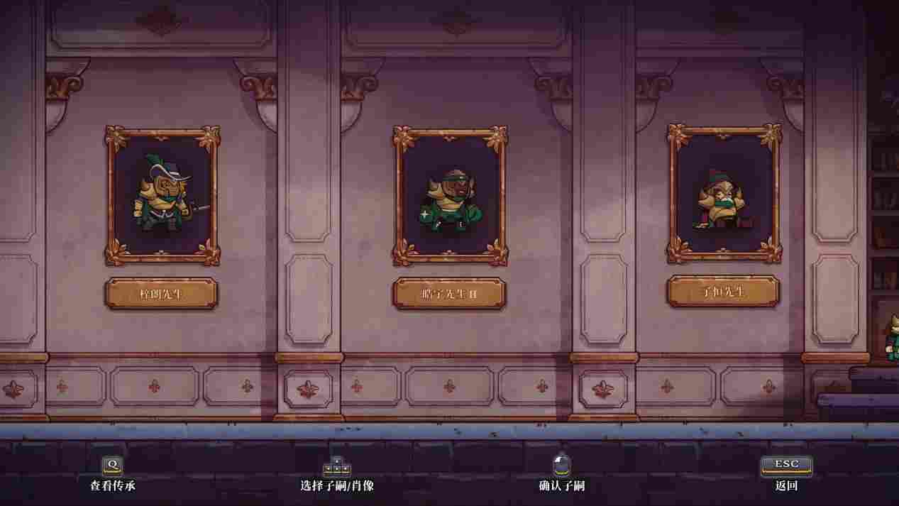 《盗贼遗产2》评测：子子孙孙无穷尽也