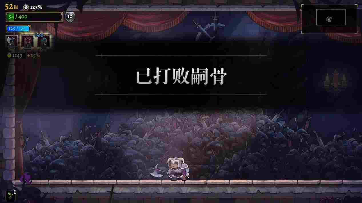 《盗贼遗产2》评测：子子孙孙无穷尽也