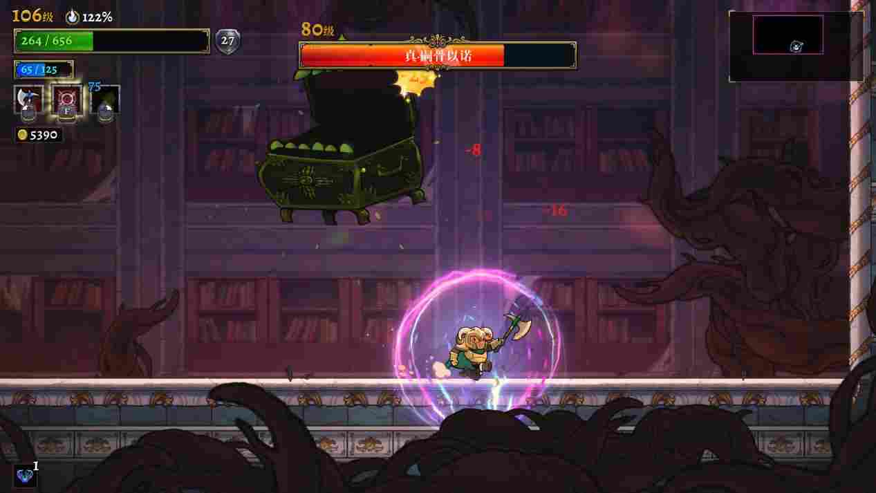 《盗贼遗产2》评测：子子孙孙无穷尽也