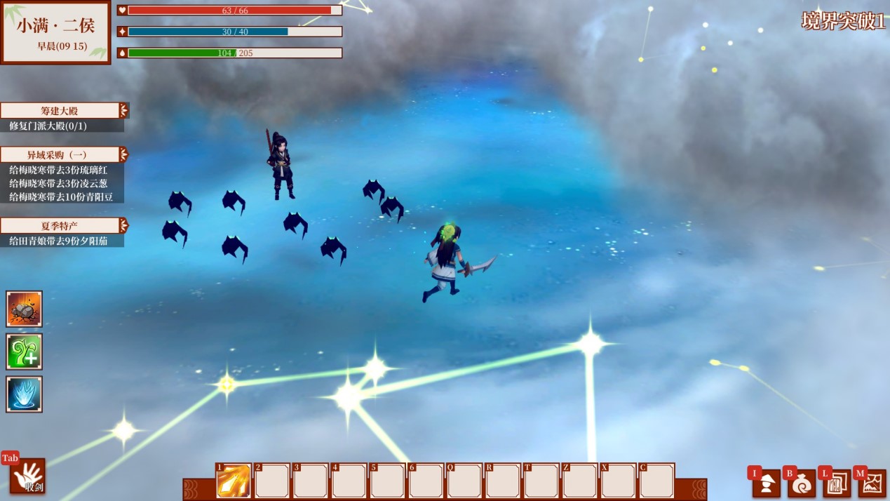 《一方灵田》抢先评测：修仙加种田，你说有没有搞头？