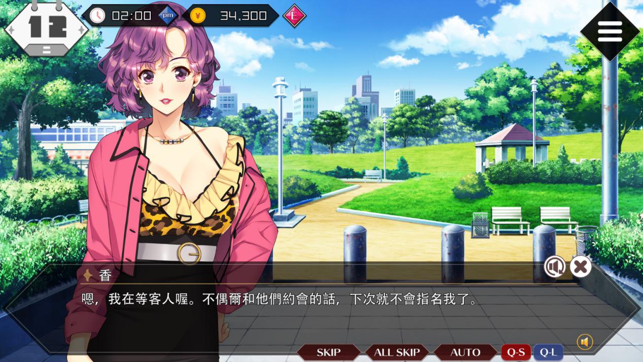 《同级生Remake》评测：寻找重新拼凑的经典