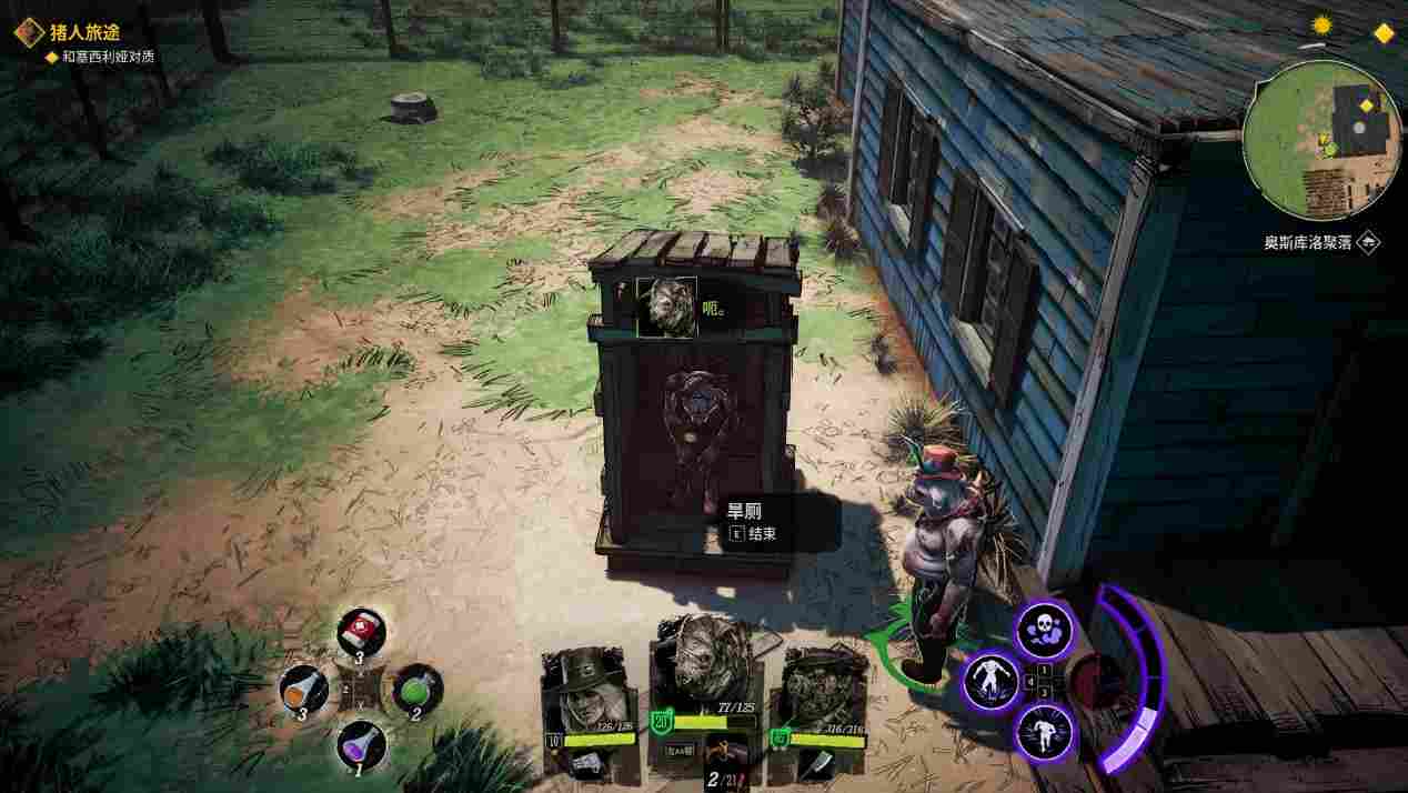 《诡野西部》评测：“狂野”有余，“诡异”不足