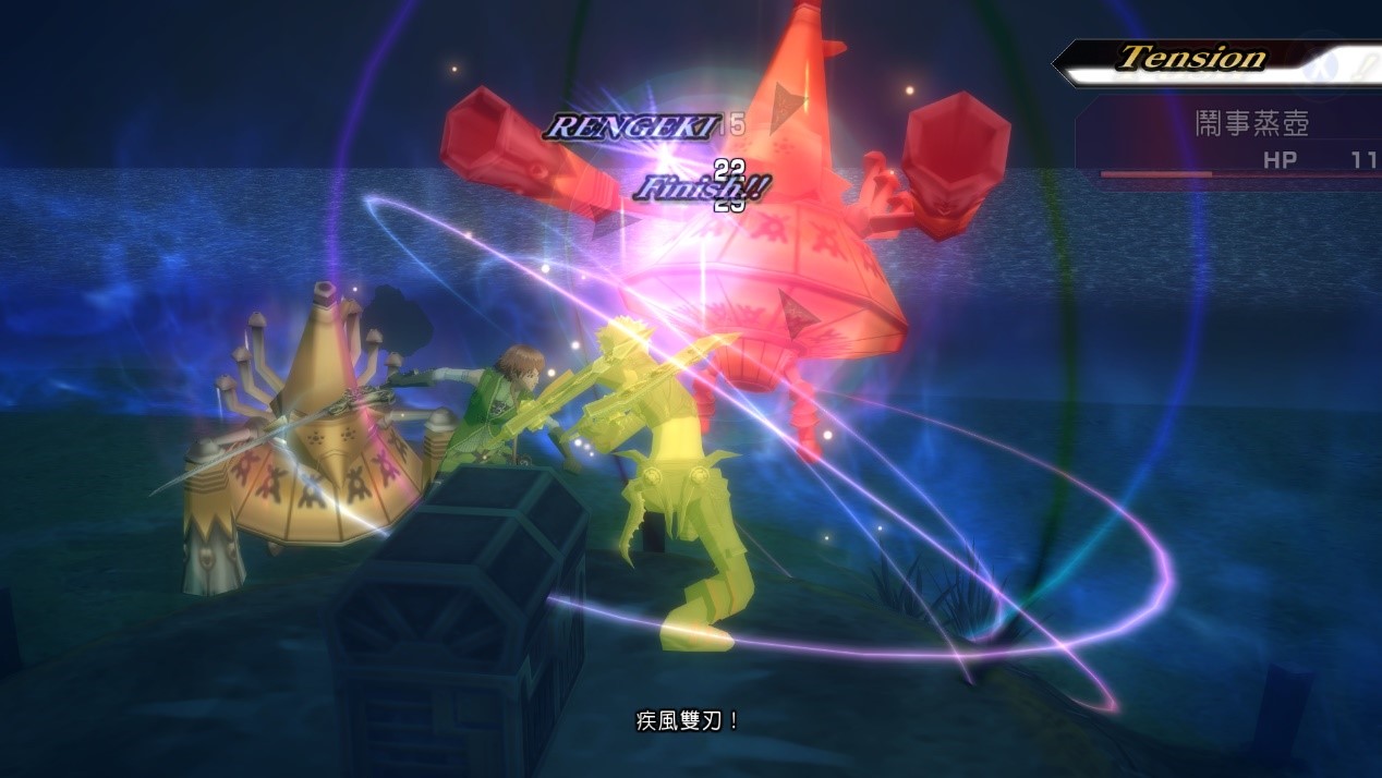 《骇客时空:最后的记录》评测:电子游戏题材作品的半壁江山 《骇客时空:最后的记录》评测:电子游戏题材作品的半壁江山