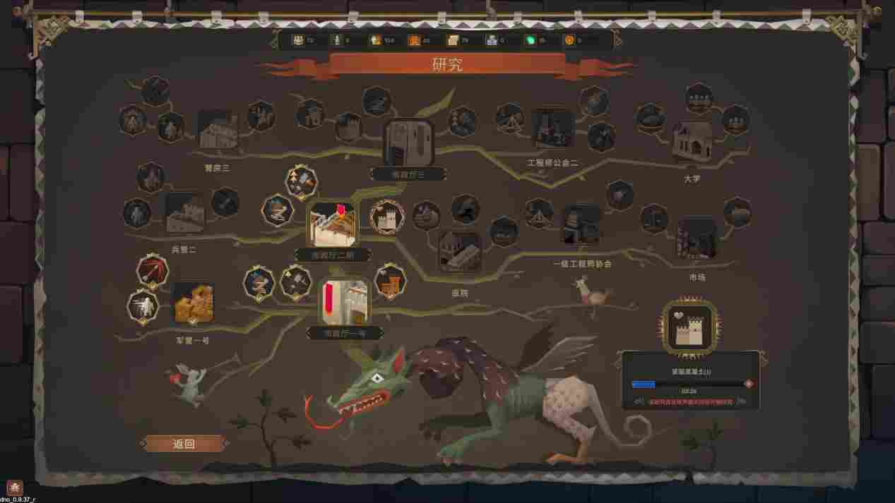 《要战便战》抢先评测：一杯茶一包烟，一把塔防打一天