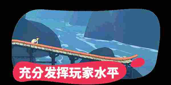 《奥力奥力世界》评测：好玩好听好看，太棒了