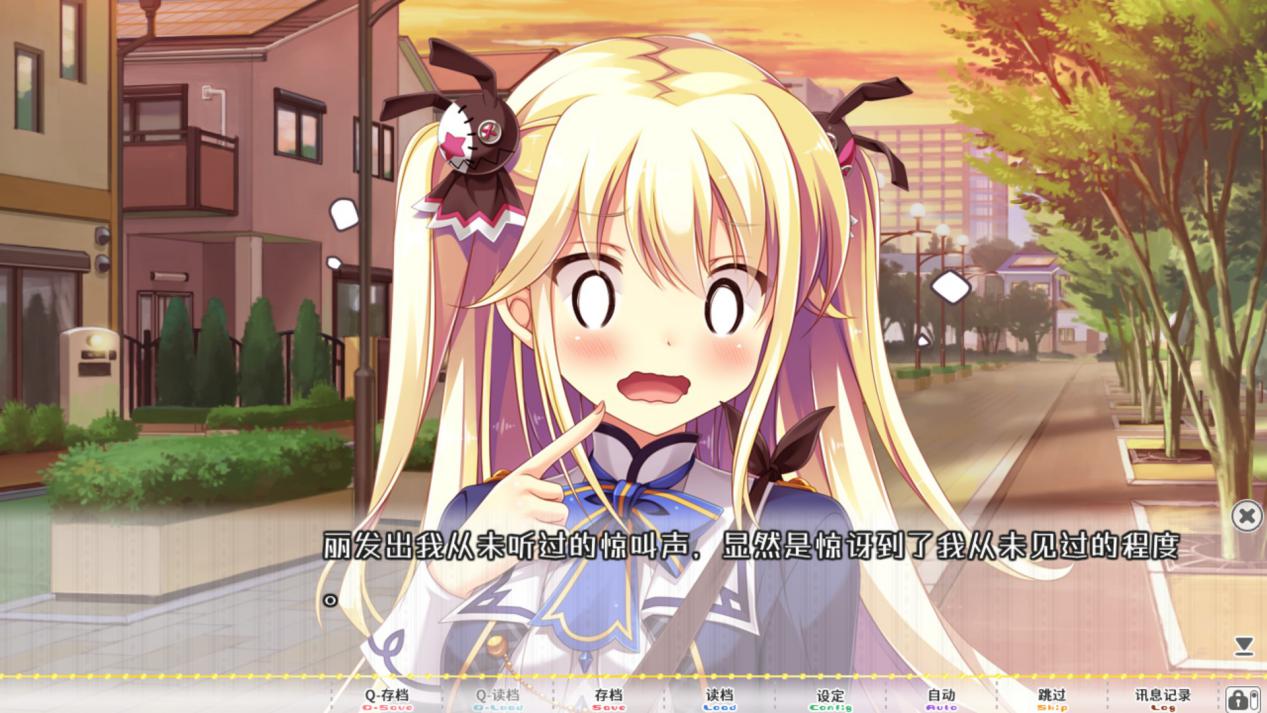 《用了太多咒术的我未来堪忧》评测:标题党下的王道恋爱喜剧 《用了太多咒术的我未来堪忧》评测:标题党下的王道恋爱喜剧