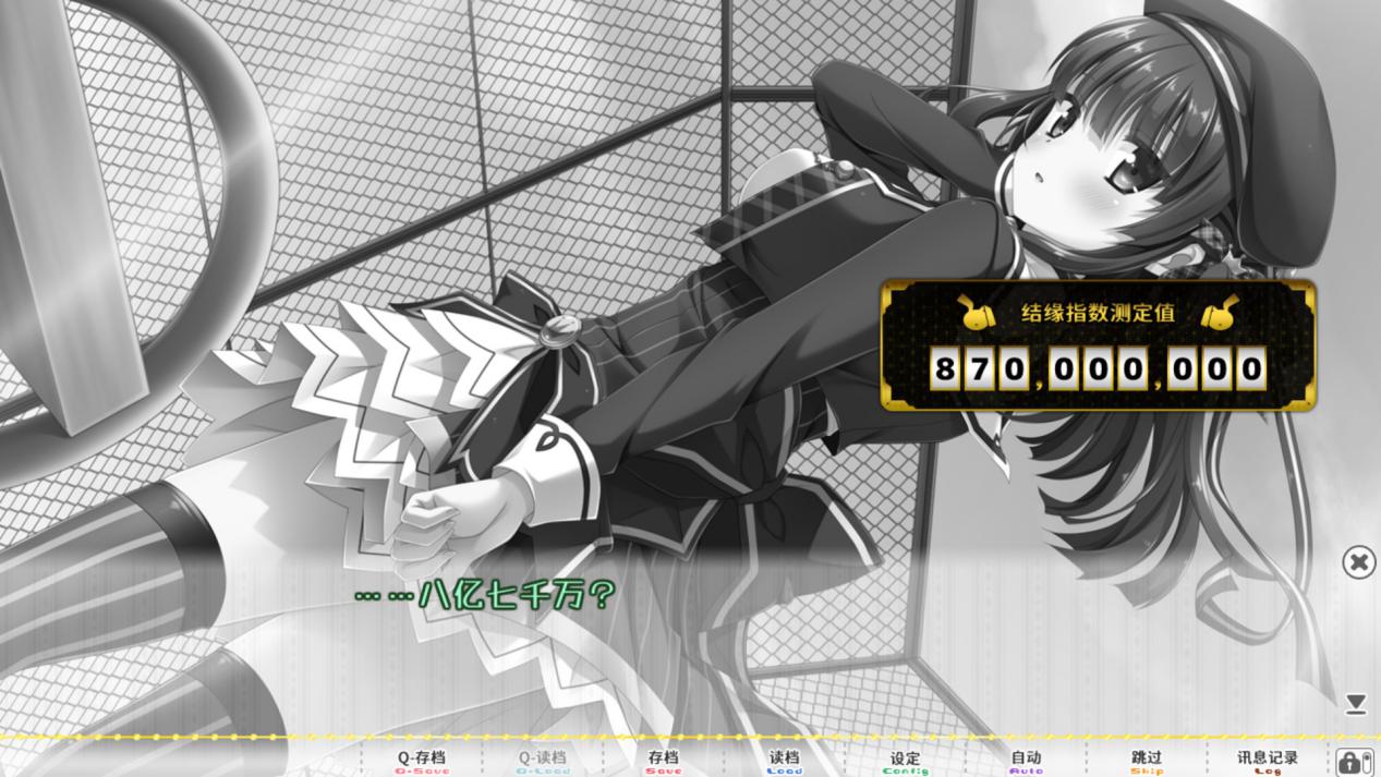 《用了太多咒术的我未来堪忧》评测:标题党下的王道恋爱喜剧 《用了太多咒术的我未来堪忧》评测:标题党下的王道恋爱喜剧