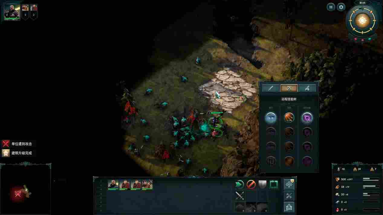 《黑暗时代:背水一战》抢先评测:除了难度有点高,其他都挺好 《黑暗时代:背水一战》抢先评测:除了难度有点高,其他都挺好