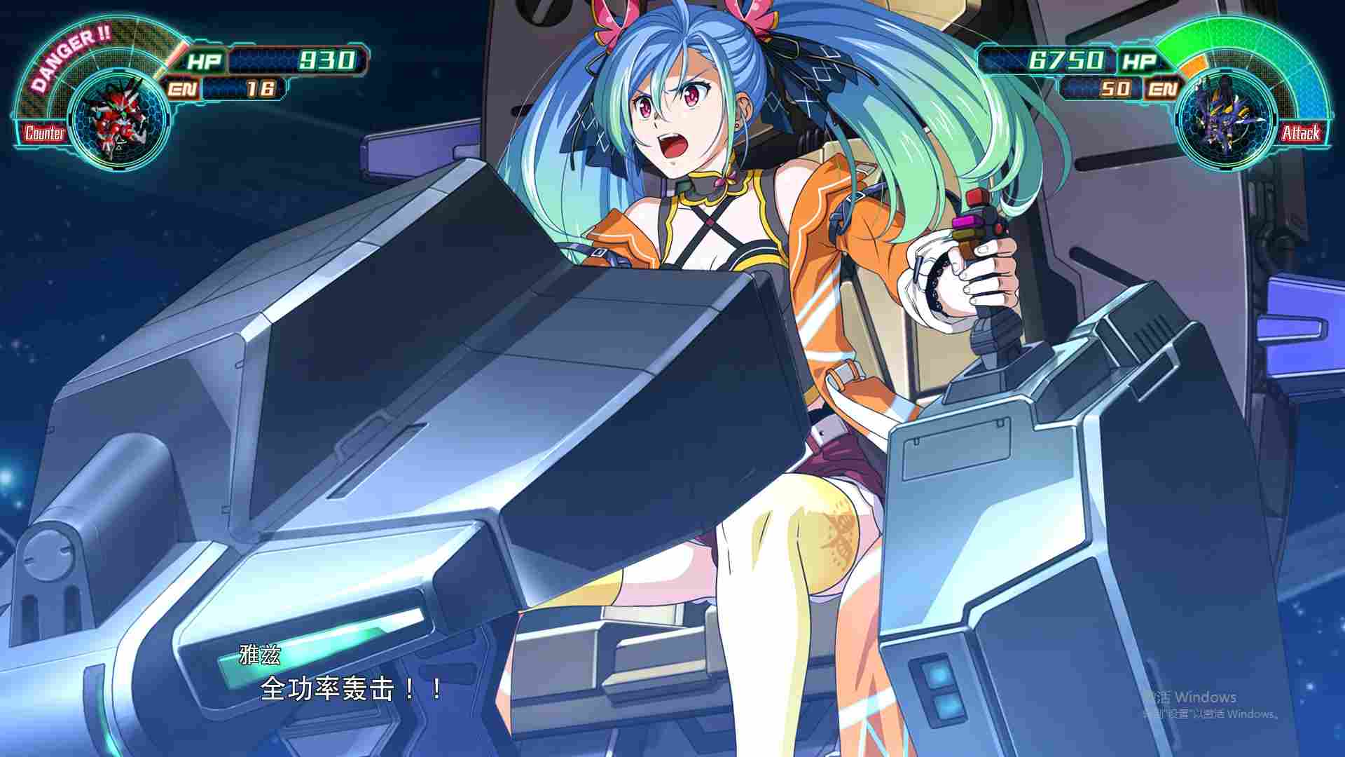 《机战30》评测：夹缝里找乳摇，我们老了还是机战老了？