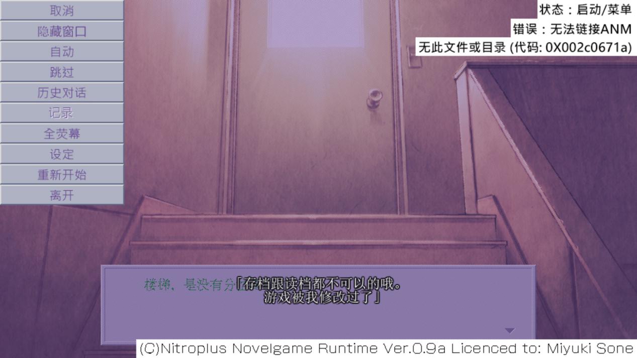 《你和她和她的恋爱》评测：人生本来就没有“if”