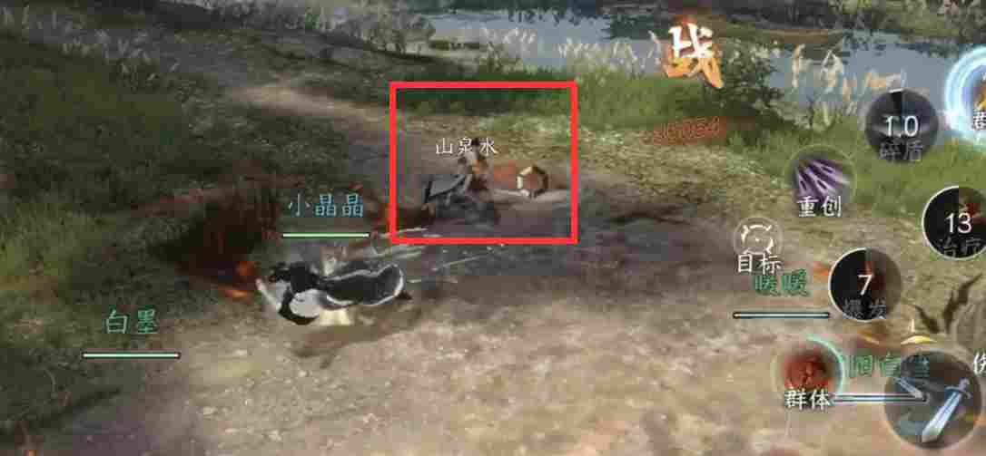 逆水寒【逆水寒公测攻略】武林风云录英雄难度，新增机制攻略！