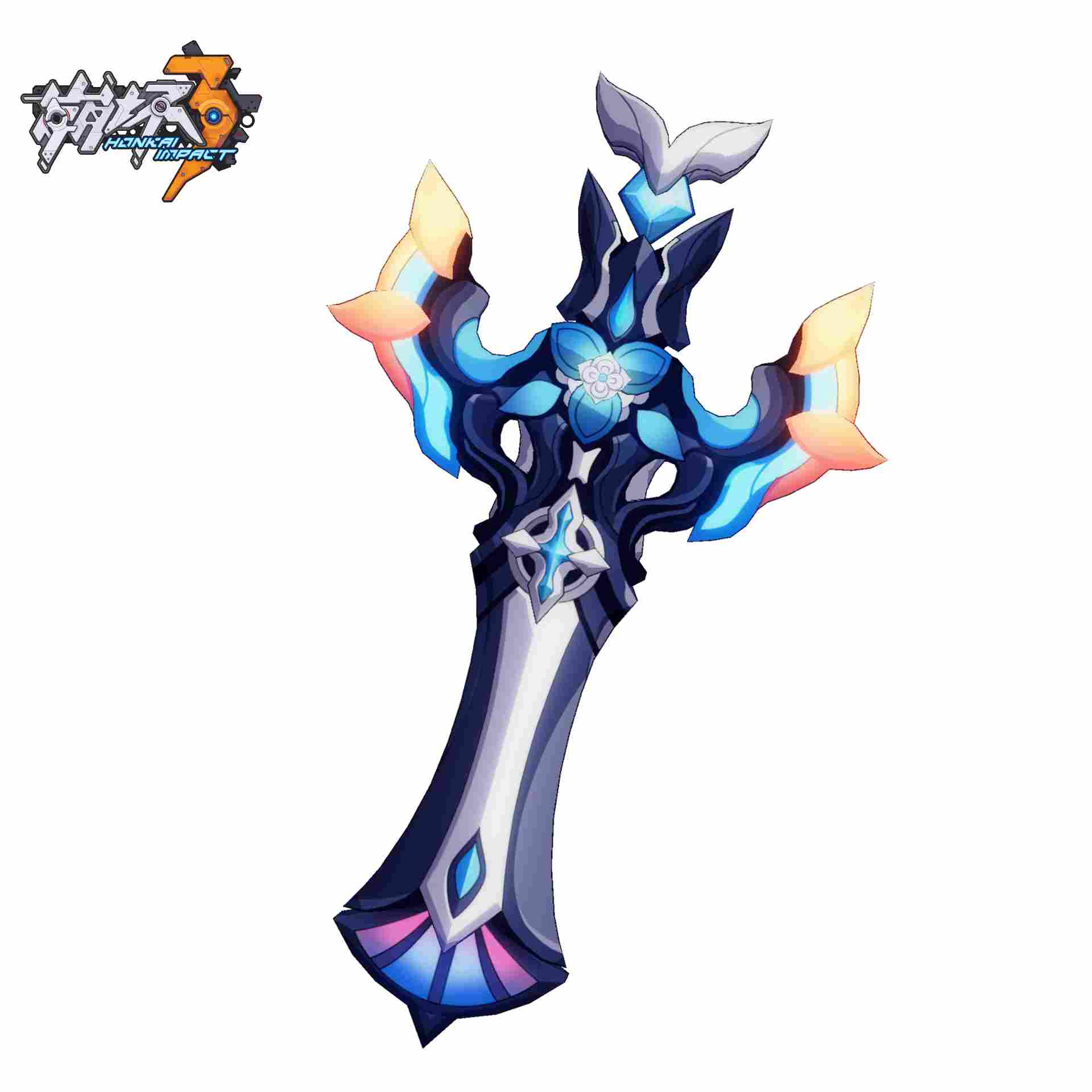 崩坏3武器攻略 |「往世的星空」&「往世的星空·心之彩」