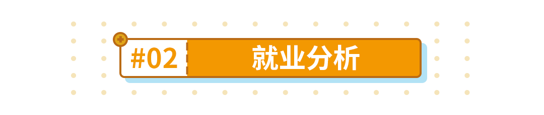 崩坏3武器评测｜便捷能量包——蔚蓝耀斑是否值得一肝？