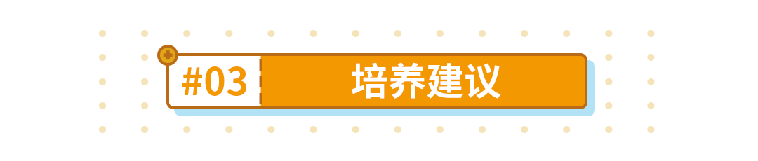 崩坏3武器评测｜便捷能量包——蔚蓝耀斑是否值得一肝？