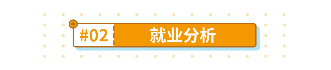 崩坏3武器测评｜一把显著影响始源流程的新太刀——澄凝之境：自性纯一