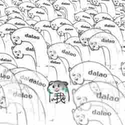 崩坏3武器以及圣痕的基础讲解（已完结）