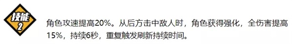 崩坏3【转载】一曲童谣，在量子之海里回荡——童谣武器评测