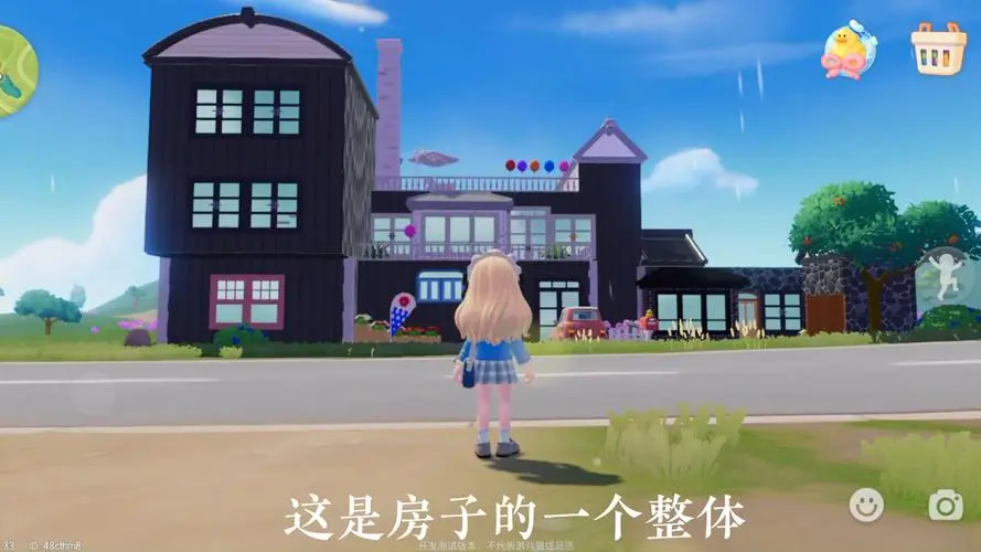心动小镇建造灵感贴（附最新兑换码）