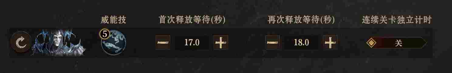 龙息：神寂龙息课堂|「技能轴」实战进阶技巧