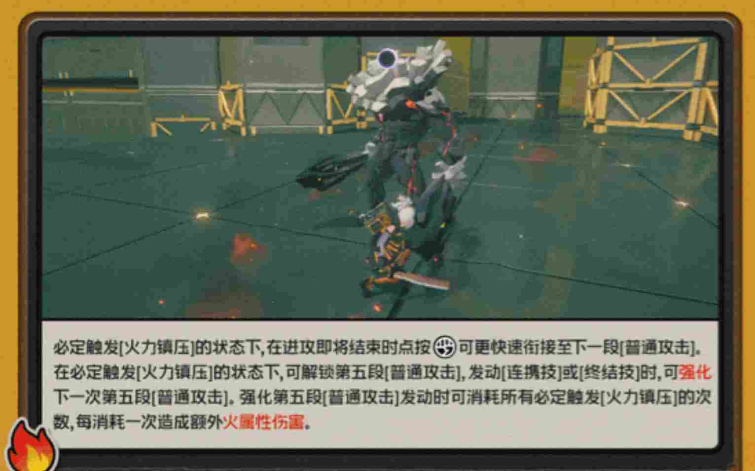 绝区零【2.5攻略征集】新版本不慌！老绳匠掏心窝攻略，萌新回坑全吃透
