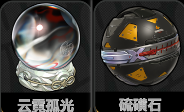 绝区零【2.5攻略征集】新版本不慌！老绳匠掏心窝攻略，萌新回坑全吃透