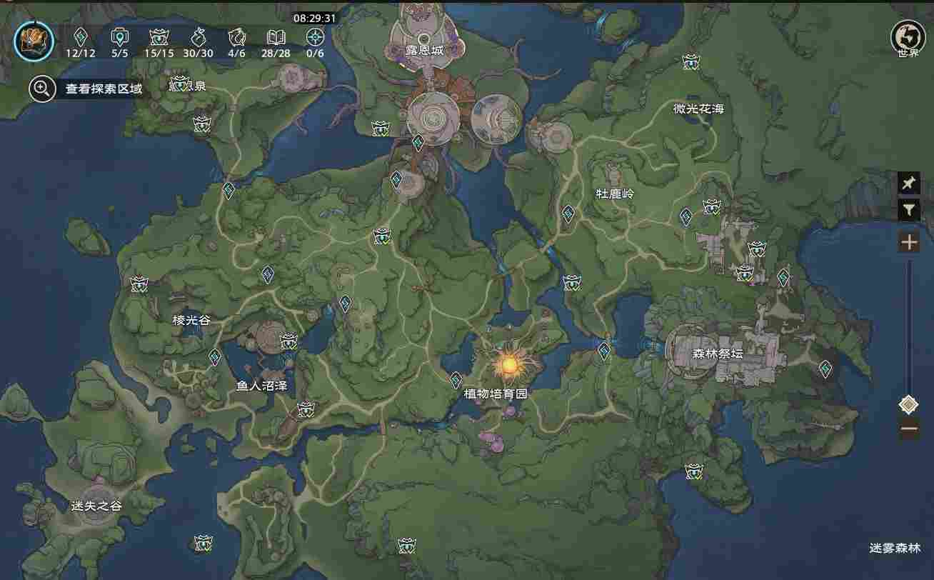 塔瑞斯世界峡谷和迷雾森林的最全收集高清图，收集不易，感谢支持