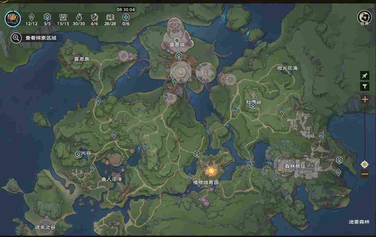 塔瑞斯世界峡谷和迷雾森林的最全收集高清图，收集不易，感谢支持