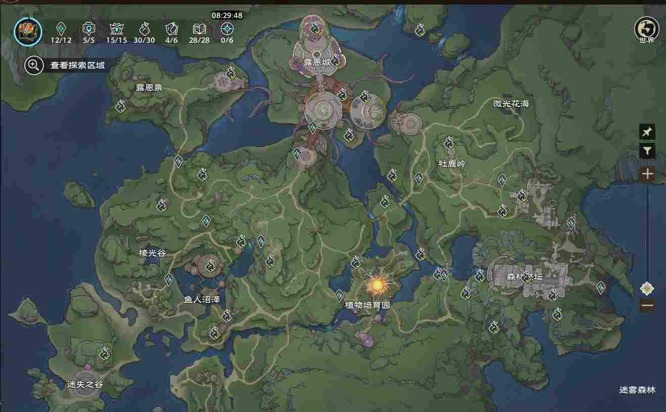塔瑞斯世界峡谷和迷雾森林的最全收集高清图，收集不易，感谢支持