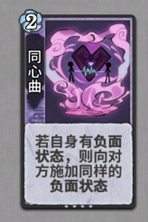 弈仙牌时空幻境龙瑶攻略3.0