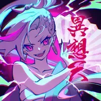 喵斯快跑喵斯快跑MUSE DASH所有隐藏谱面隐藏曲目解锁方式汇总