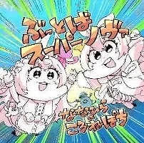 喵斯快跑喵斯快跑MUSE DASH所有隐藏谱面隐藏曲目解锁方式汇总