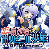 喵斯快跑喵斯快跑MUSE DASH所有隐藏谱面隐藏曲目解锁方式汇总