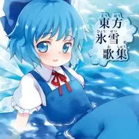 喵斯快跑喵斯快跑MUSE DASH所有隐藏谱面隐藏曲目解锁方式汇总