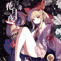 喵斯快跑喵斯快跑MUSE DASH所有隐藏谱面隐藏曲目解锁方式汇总