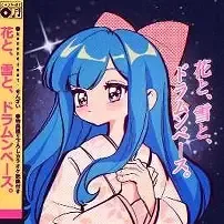 喵斯快跑喵斯快跑MUSE DASH所有隐藏谱面隐藏曲目解锁方式汇总