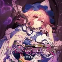 喵斯快跑喵斯快跑MUSE DASH所有隐藏谱面隐藏曲目解锁方式汇总