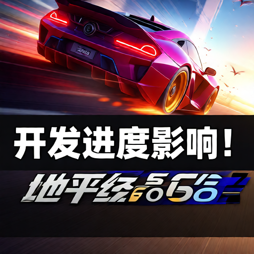 想不想修真七八九品仙丹及一二三四转劫丹在哪里获取