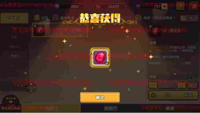 我的勇者【像素三国】【交易教学&避坑大典】全新交易系统，快速入手