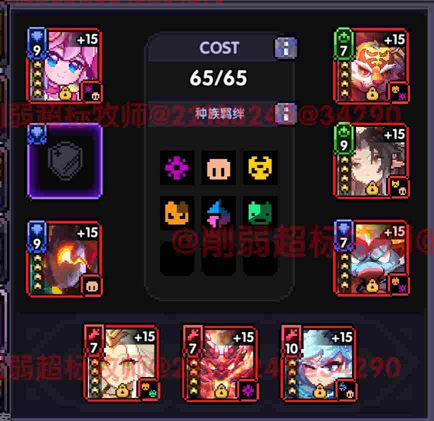 我的勇者【 像素三国 】【 三国名将 BD 】【 洛神 · 甄姬x 牧师 】攻略