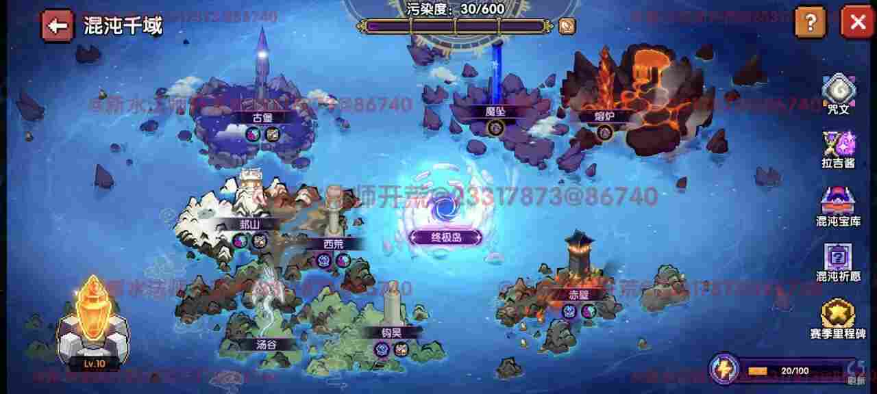 我的勇者【像素三国】【快速打造三国BD】回归玩家如何低成本开荒BD
