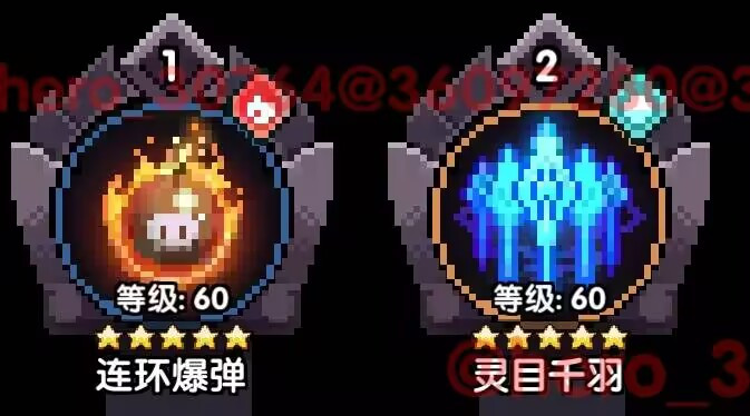 我的勇者【开荒不踩坑】【快速打造三国名将BD】游侠萌新保姆级开荒攻略