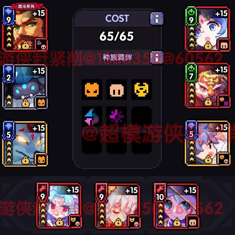 我的勇者【开荒不踩坑】【快速打造三国名将BD】游侠萌新保姆级开荒攻略