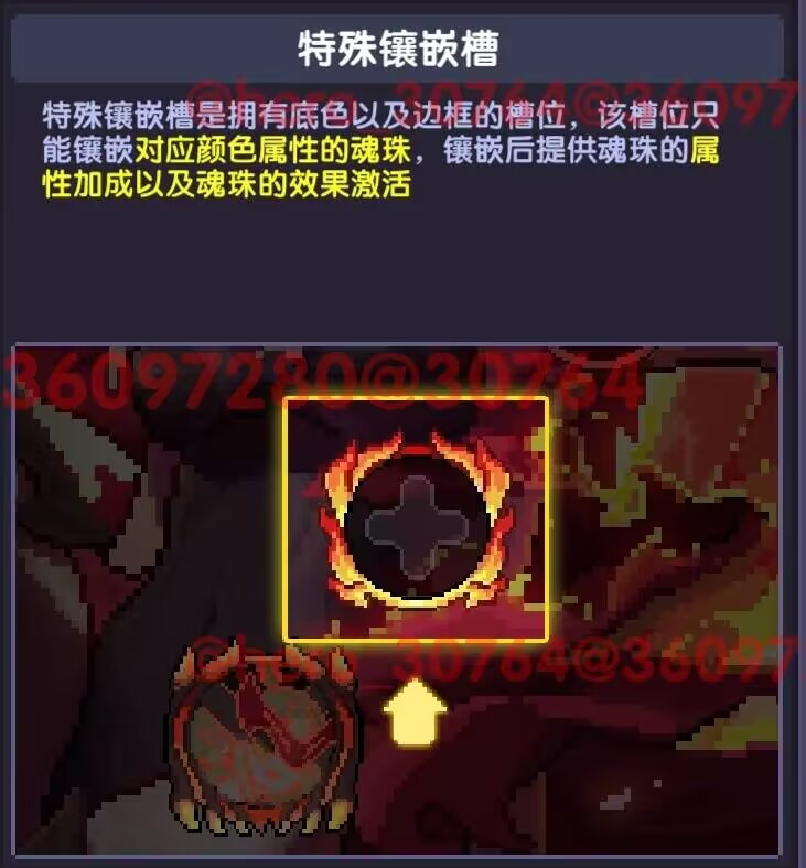 我的勇者【开荒不踩坑】【快速打造三国名将BD】游侠萌新保姆级开荒攻略